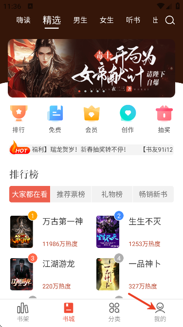 17KС˵ٷذ׿