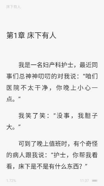 ƻС˵°