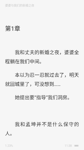 ƻС˵°