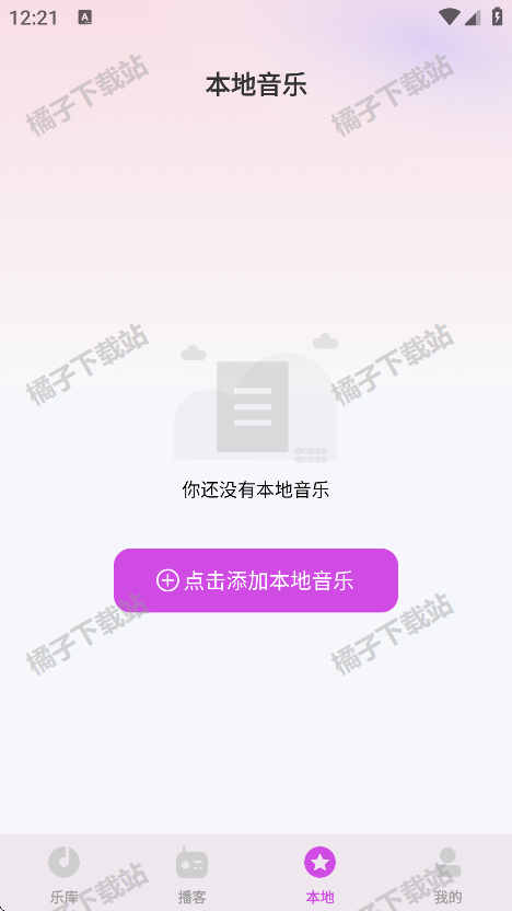 ֲapp°