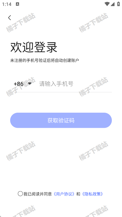 תappֻ