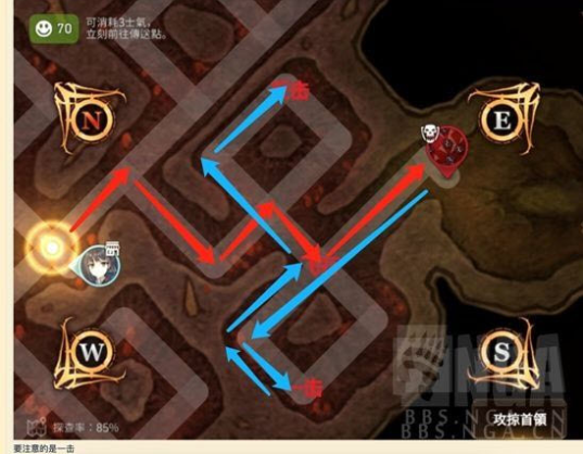 ʷʫʷٷ(Epic Sevenװ)