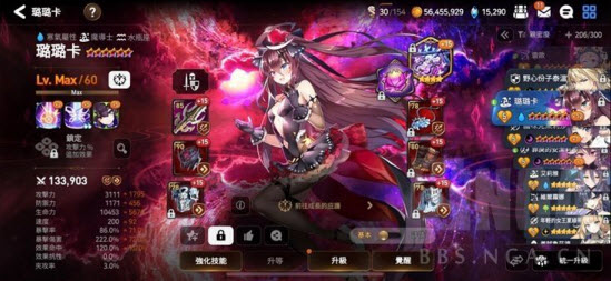 ʷʫʷٷ(Epic Sevenװ)