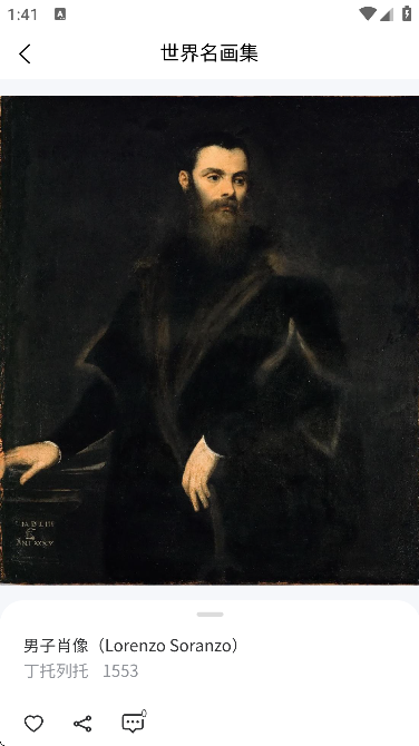 ֻ