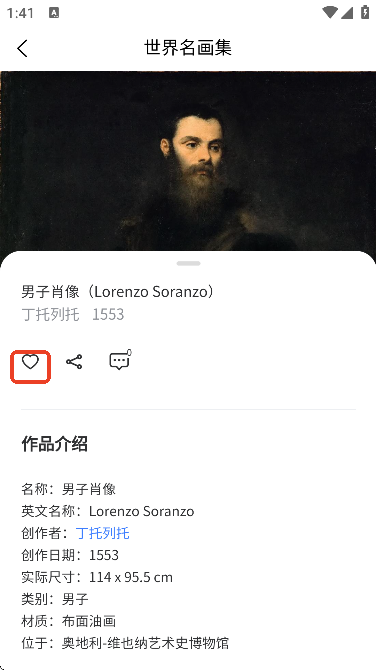 ֻ