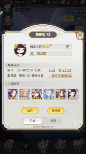籩Գǹٷ