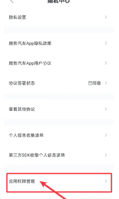 appôλ appôӶλϢ