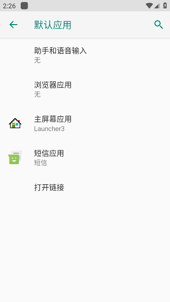 app(Empty Browser)