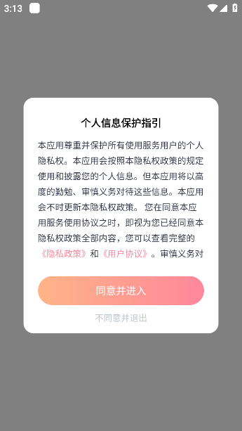 Сذװ