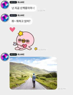 actorsbubble׿