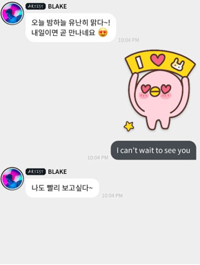 actorsbubble׿
