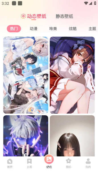 Сذװ
