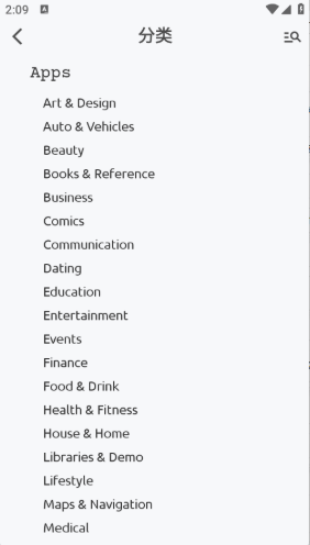 AppsMarket