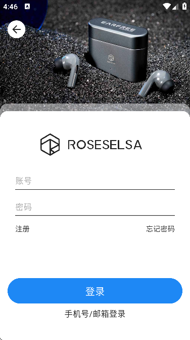 roselinkٷذ׿