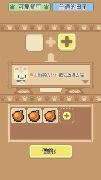 ζ°