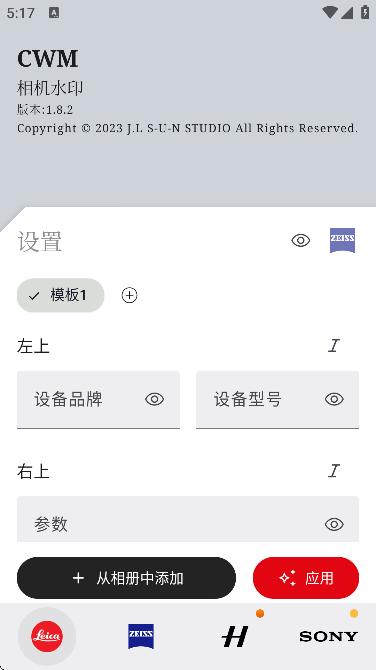 cwmٷ޹