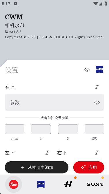 cwmٷ޹