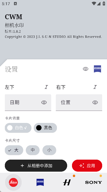 cwmٷ޹