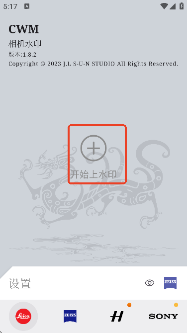 cwmٷ޹