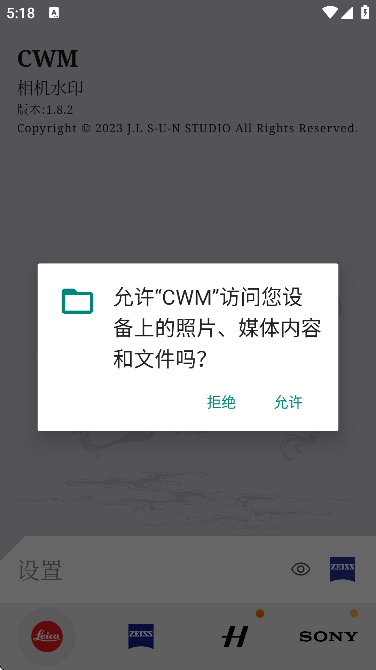cwmٷ޹