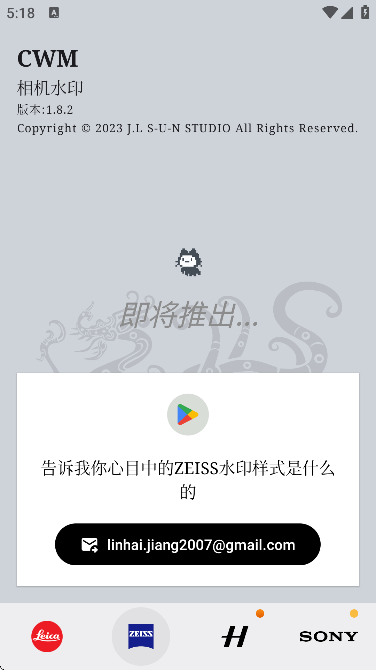 cwmٷ޹