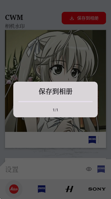 cwmٷ޹