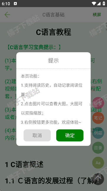 Cѧϰٷ