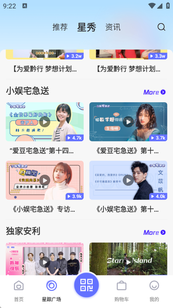 һֱ鰲׿ٷ°汾
