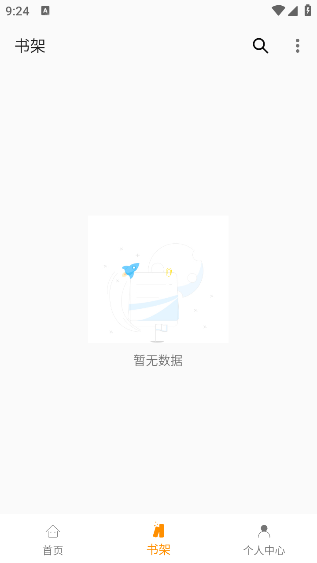 Сͤ