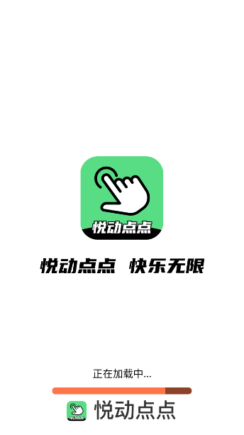 öapp