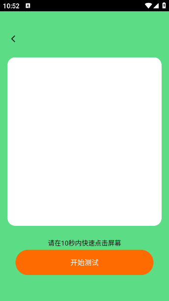 öapp
