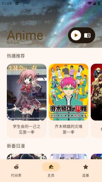 Animiusٷ