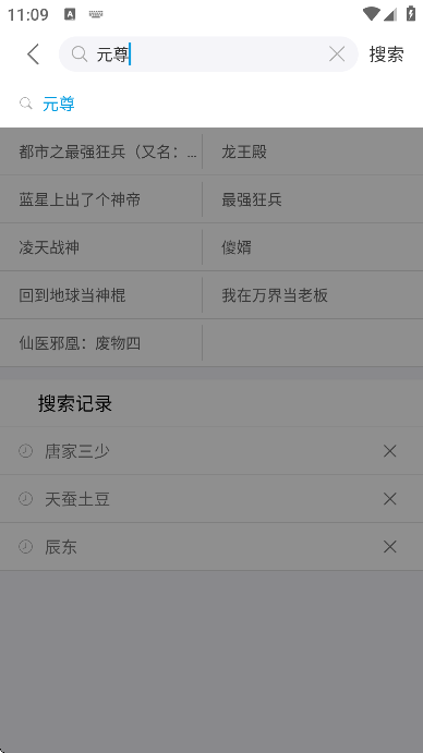 С˵appذװ°汾