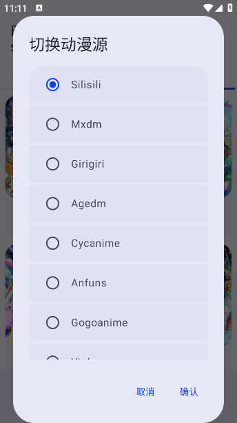 Animiusٷ