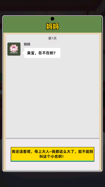 ˹Ϸ