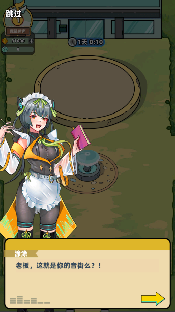 ˹Ϸ