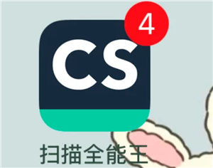 ȫɨôȥˮӡ ȫɨôȥּ