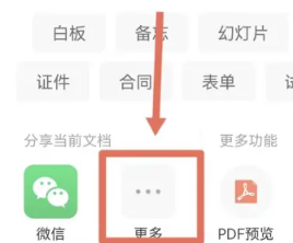 ȫɨôͼƬתpdf ȫɨôѼͼƬתpdf