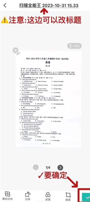 ȫɨôͼƬתpdf ȫɨôѼͼƬתpdf