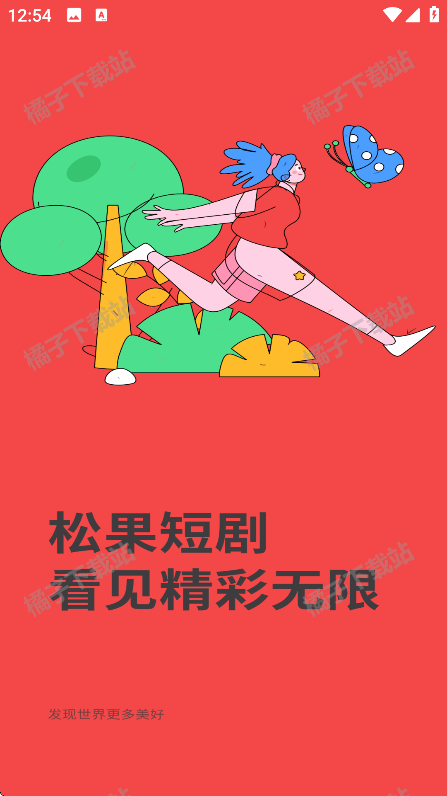 ɹ̾appֻ