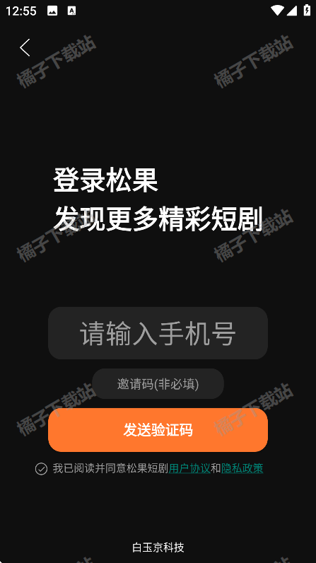 ɹ̾appֻ