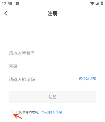 hi苹果红了软件下载最新版本