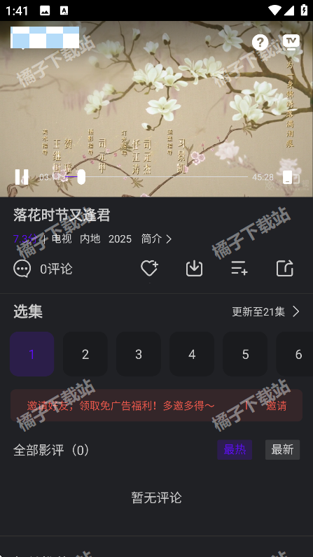 ̻ƵappѰ
