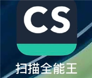 ȫɨͷ˹绰Ƕ ȫɨͷ24Сʱ