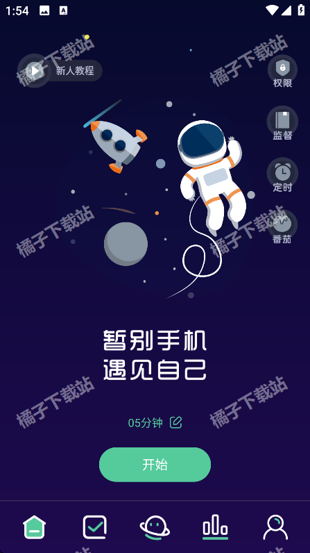 ռappذװ°