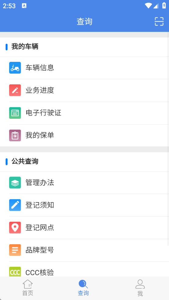 ȫ綯гǼ