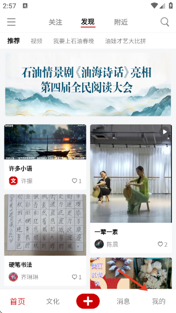 Ļapp°汾޹