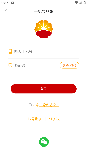 Ļapp°汾޹