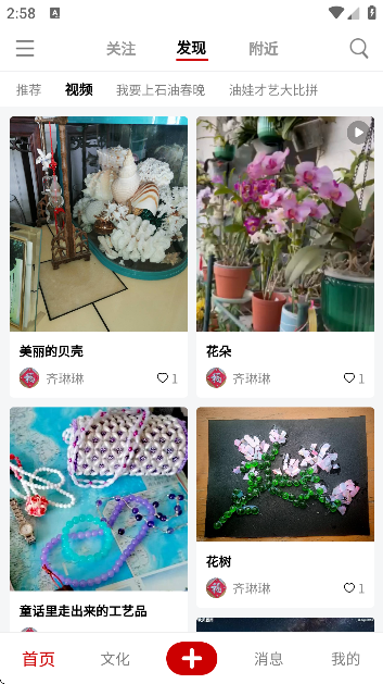 Ļapp°汾޹