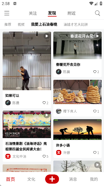 Ļapp°汾޹